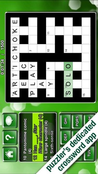 Crosswords Puzzler游戏截图1