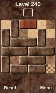 Wood Puzzle FREE游戏截图4