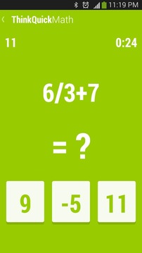 Think Quick Math游戏截图4