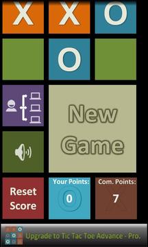 Tic Tac Toe Advance - Free游戏截图2