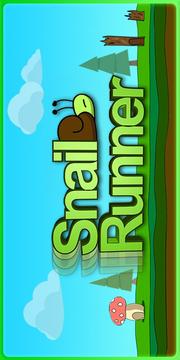 Snail Runner游戏截图1