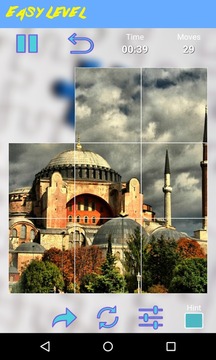 Mosque Jigsaw Puzzle游戏截图4