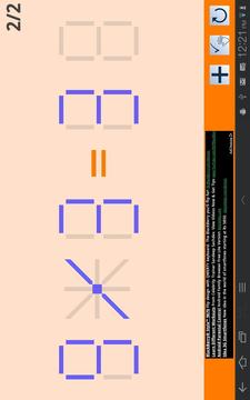 Math Sticks游戏截图5