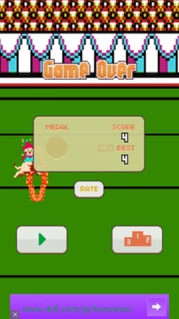 Flappy Lion游戏截图4