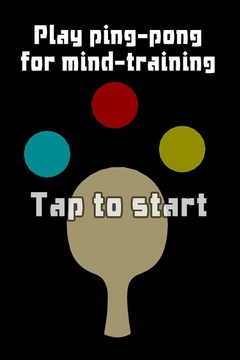 Play ping-pong for mind-train游戏截图1