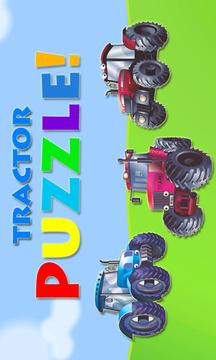 Tractor Series Puzzle游戏截图2