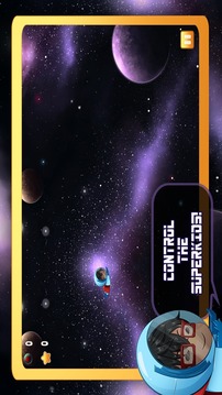Superkids Space Adventure游戏截图2