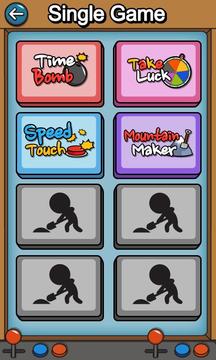 [B]Fun Up - beta游戏截图2