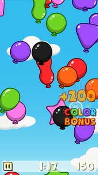 Balloon Mania - Kids游戏截图3