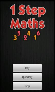 One Step Math Free游戏截图1