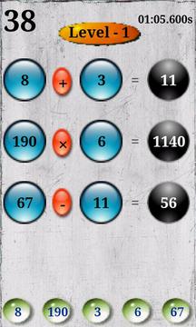 Math WC游戏截图2