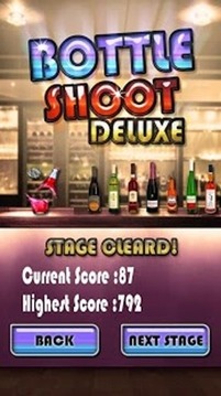 瓶 射击 玻璃 破坏: bottle shoot game游戏截图2