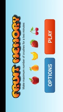 Fruit Memory Game游戏截图1