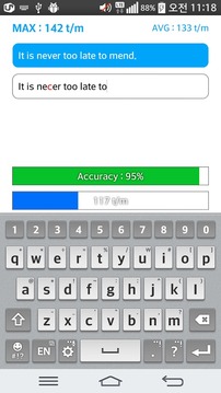 Typing Speed Test游戏截图2