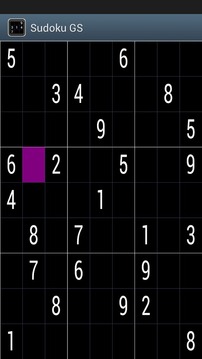 Sudoku GS游戏截图3