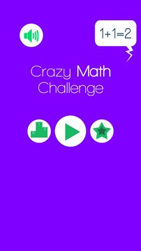 Crazy Math Challenge游戏截图1