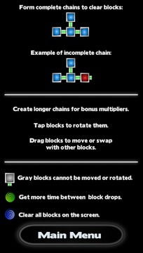 Super Chain Block Puzzle Free游戏截图4