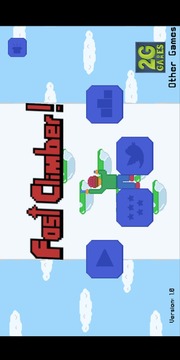 Fast Climber!游戏截图3