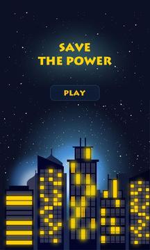 Save The Power!游戏截图1