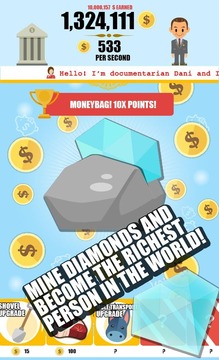 Diamond Miner - Clicker Empire游戏截图1