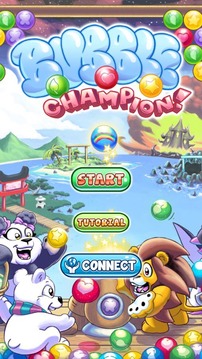 Bubble Champion游戏截图1
