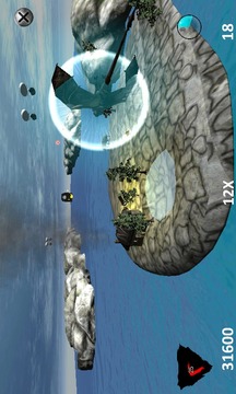 Dragon Z : infinite flying 3D游戏截图1