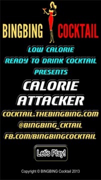 BINGBING CocktailCalorieAttack游戏截图5