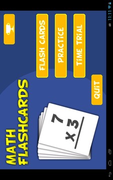 Math Flashcard Pack Lite游戏截图1