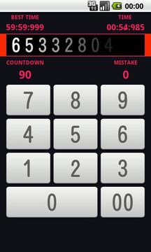 Ten Key TATSUJIN (10KeyMaster)游戏截图1