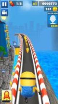 Super Minion Banana rush Adventure :subway surfing游戏截图4