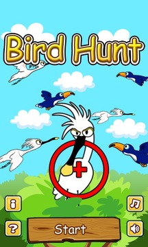 Bird Hunt Free游戏截图1