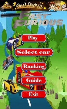 Fast Furious游戏截图2