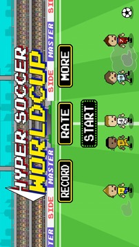 Hyper Soccer Worldcup-Juggling游戏截图1