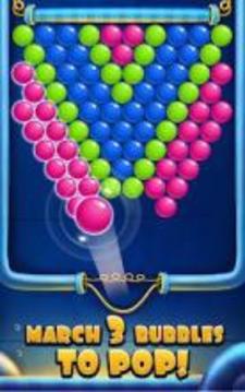 Power Bubble Mania游戏截图3