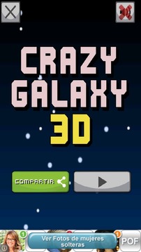 Crazy Galaxy 3D游戏截图2