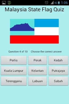 Malaysia State Flag Quiz游戏截图2