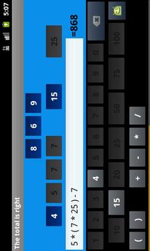 Letters and Numbers (quiz)游戏截图4