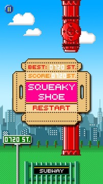 Squeaky Shoe游戏截图4