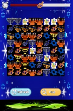 Hanukkah for Kids游戏截图1