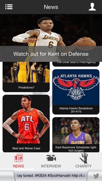 Kent Bazemore - Official App游戏截图2