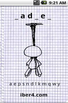 Hangman Plus游戏截图1