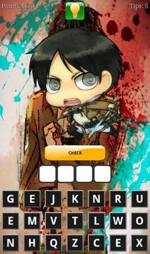 Quiz Game of Attack on Titans游戏截图2