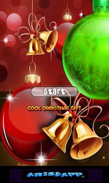 Cool Christmas Gift游戏截图1