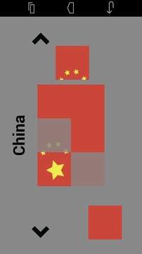 World Flags Puzzle游戏截图2