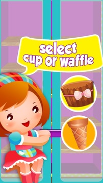 Ice Cream Maker 2游戏截图5