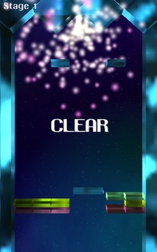 Space Brick Break游戏截图3