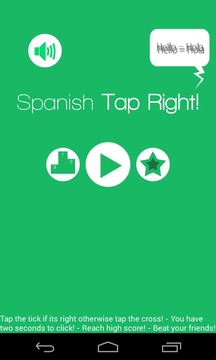 Spanish Tap Right (juego)游戏截图1