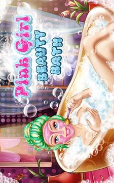 Pink Spa Bath: Games for Girls游戏截图5