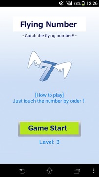 Flying Number (Free Game)游戏截图1