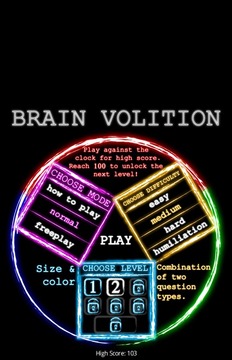 Brain Volition: Puzzle Game游戏截图2